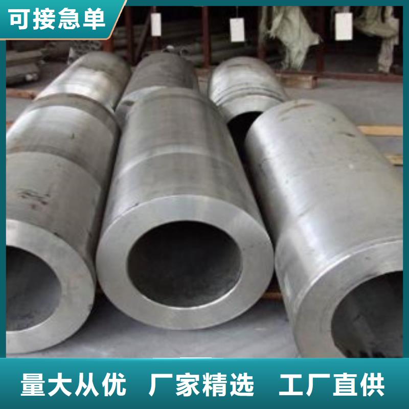 不锈钢管-不锈钢角钢品质不将就