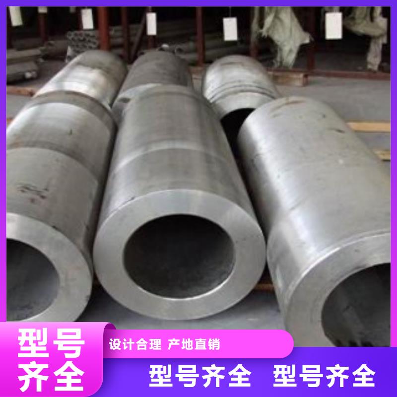 不锈钢管镀锌钢管品质服务诚信为本