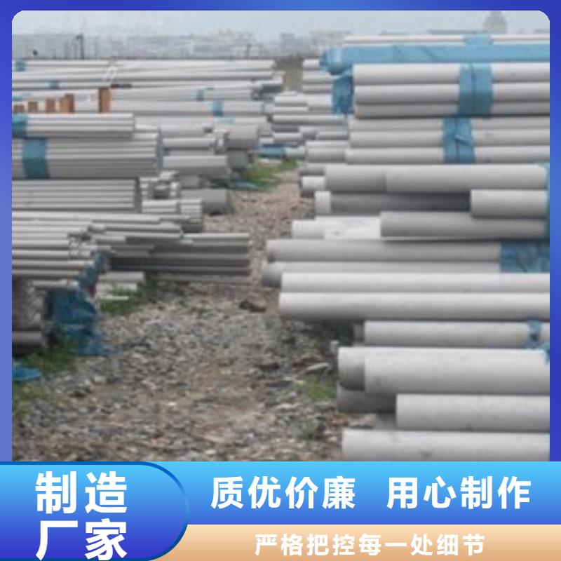 不锈钢管_不锈钢装饰管库存齐全厂家直供