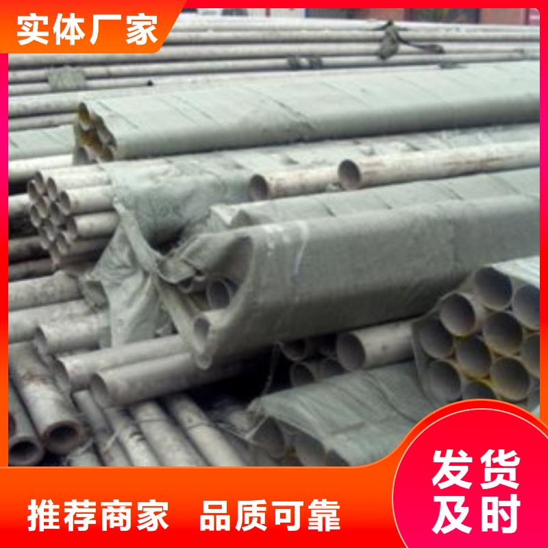不锈钢管不锈钢角钢工厂直供