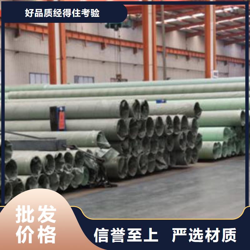 不锈钢管-【不锈钢角钢】从厂家买售后有保障