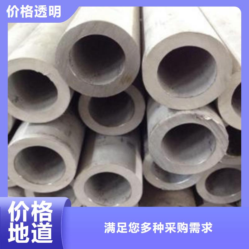 不锈钢管-不锈钢角钢品质不将就