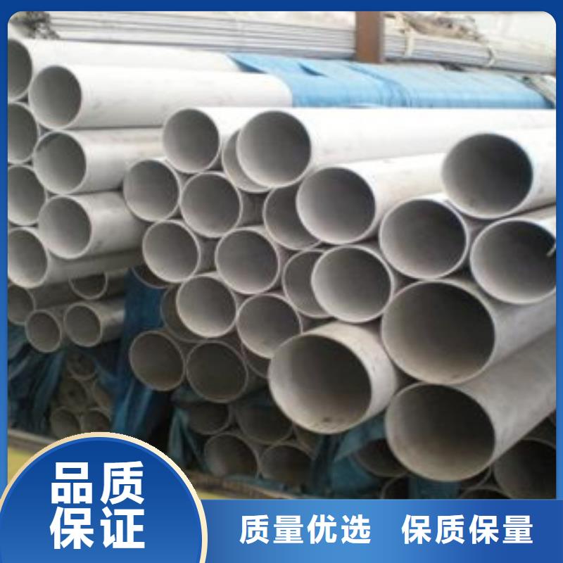【不锈钢管不锈钢丝厂家现货供应】