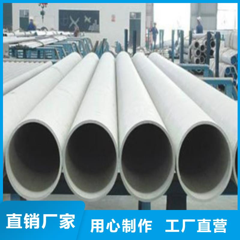 不锈钢管不锈钢角钢工厂自营