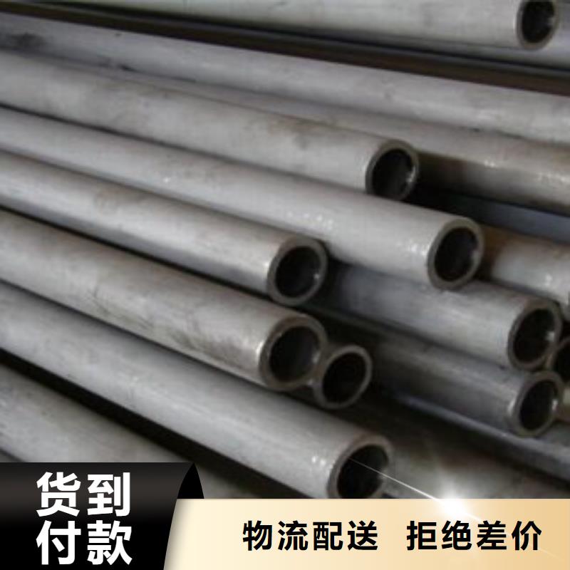 不锈钢管不锈钢角钢工厂自营