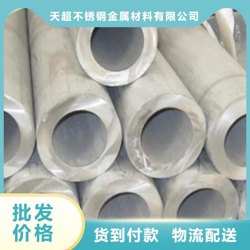 不锈钢管不锈钢角钢工厂直供