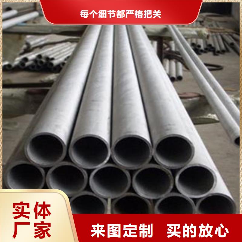 不锈钢管不锈钢角钢工厂直供