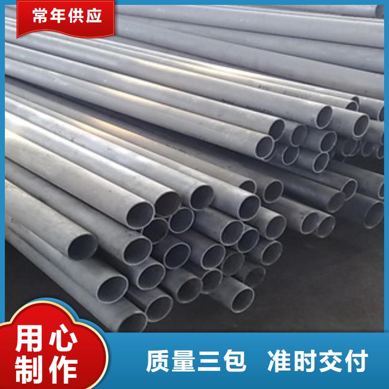 不锈钢管不锈钢角钢工厂直供