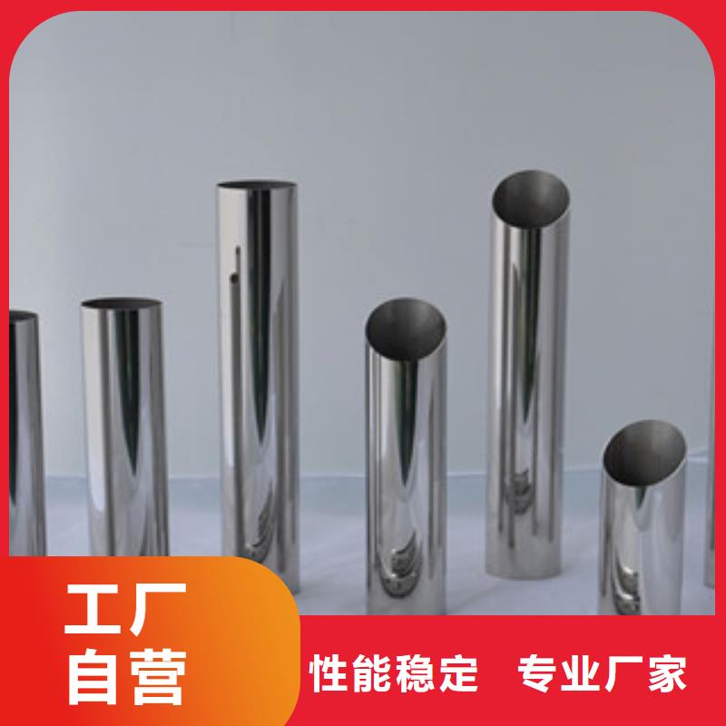 【不锈钢装饰管不锈钢带厂家直营】
