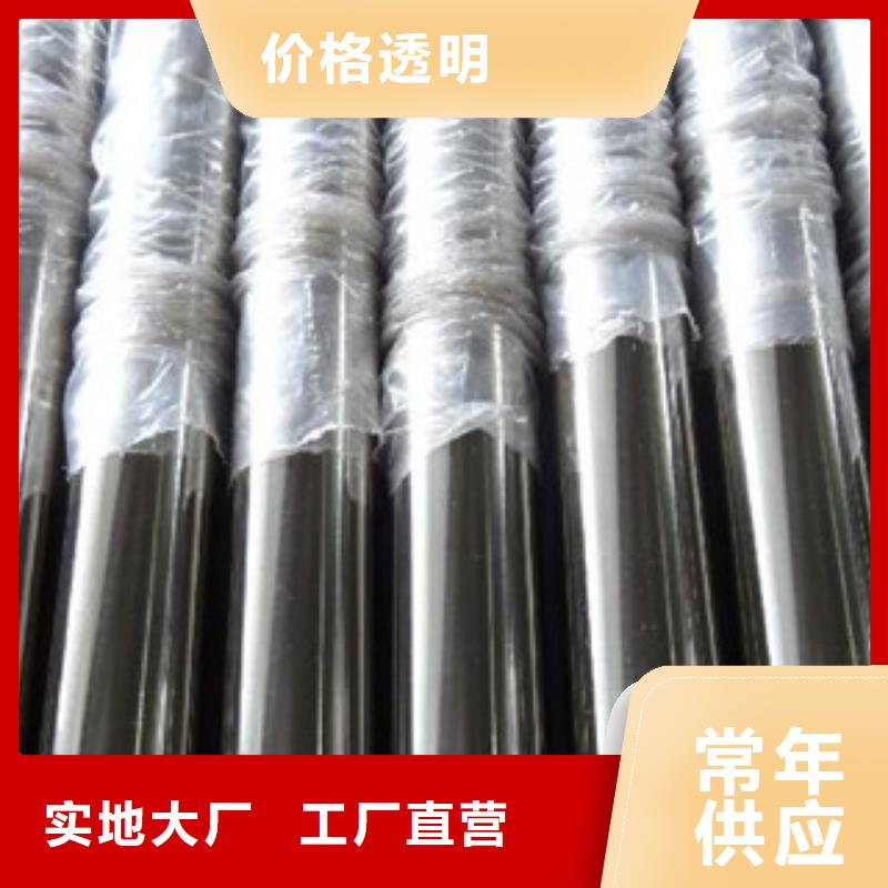不锈钢装饰管不锈钢带高品质诚信厂家