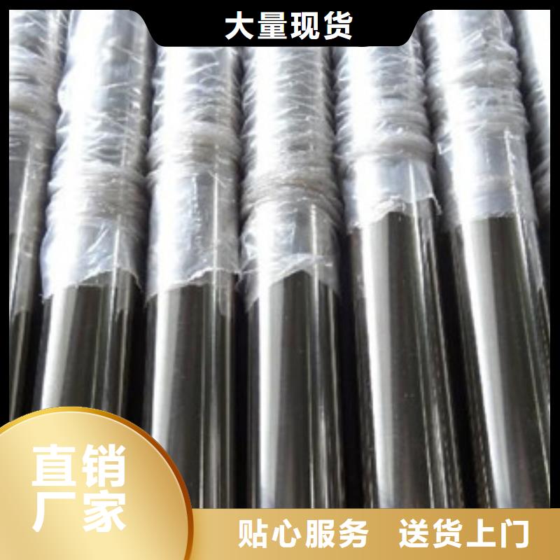不锈钢装饰管大棚管可定制