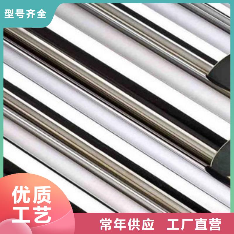 不锈钢装饰管-不锈钢角钢质量无忧