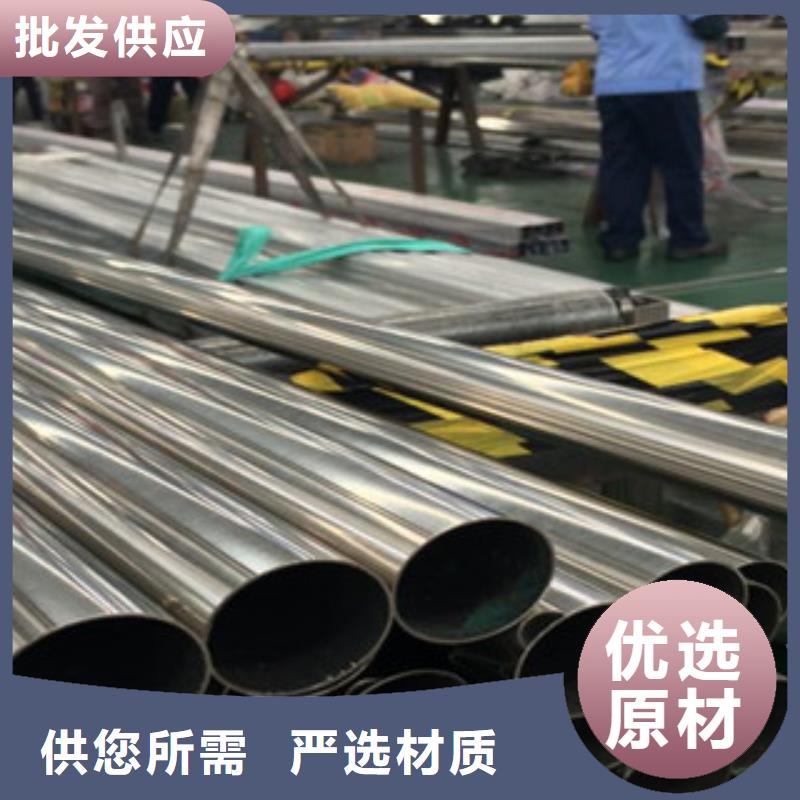 不锈钢装饰管-不锈钢板选择大厂家省事省心