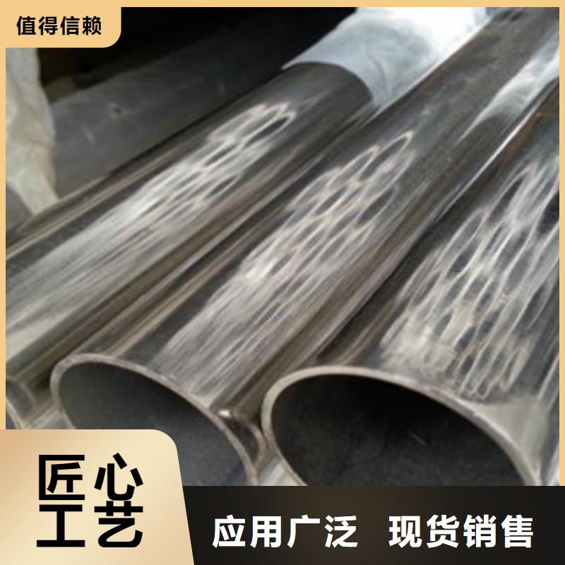 【不锈钢装饰管不锈钢带厂家直营】