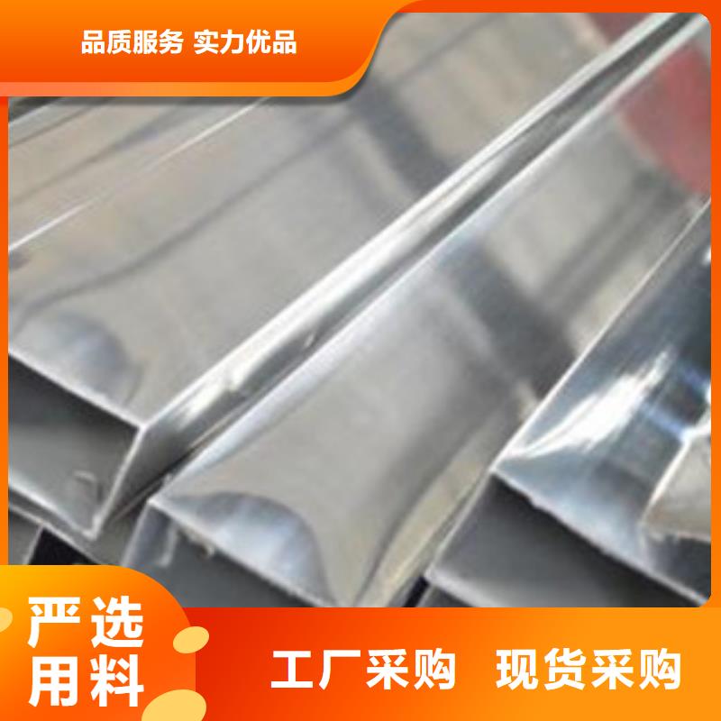 不锈钢装饰管不锈钢角钢专业信赖厂家