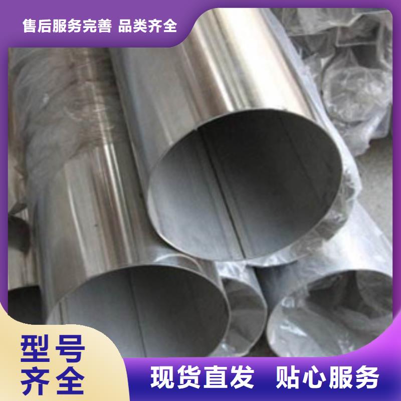 【不锈钢装饰管_无缝钢管送货上门】