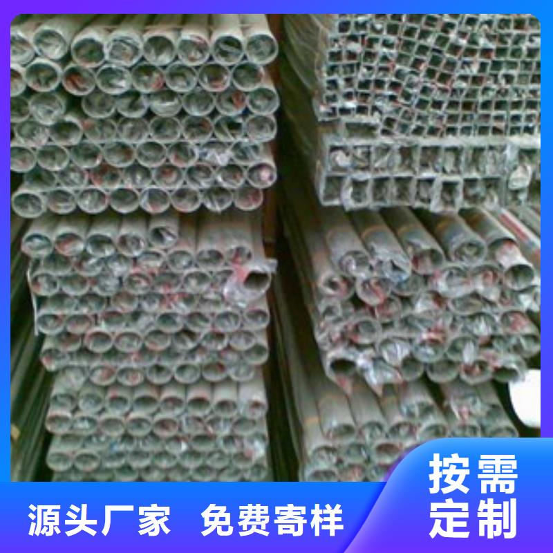 不锈钢装饰管不锈钢管实力见证