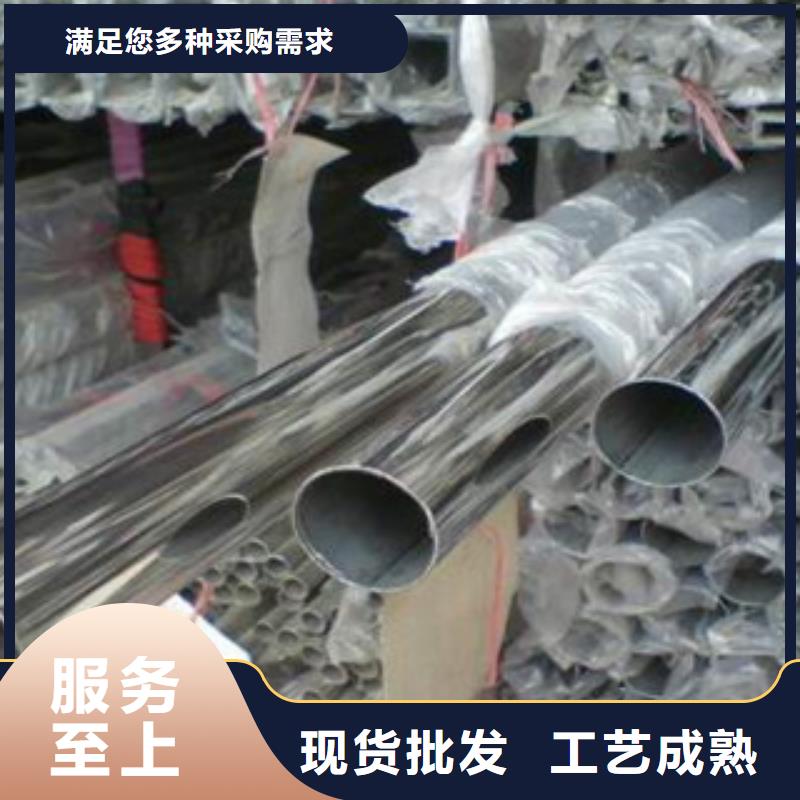 不锈钢装饰管【不锈钢管】现货销售天超不锈钢角钢