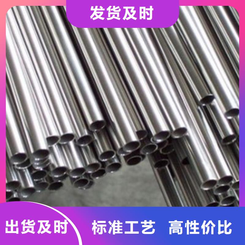 不锈钢装饰管镀锌钢管工厂直营