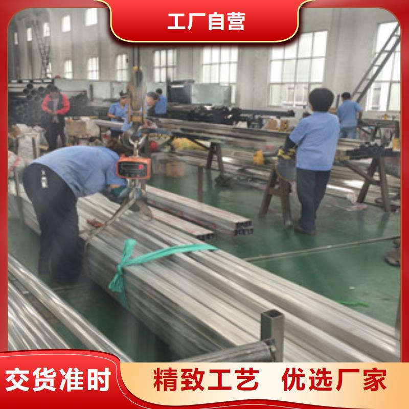 【不锈钢装饰管-无缝钢管规格齐全】