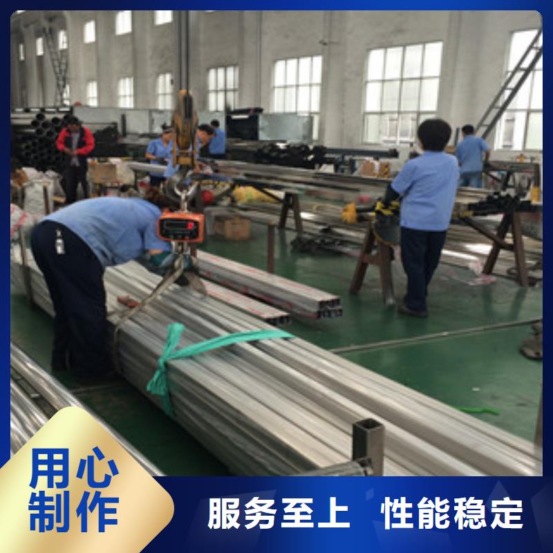 【不锈钢装饰管】不锈钢丝供应采购