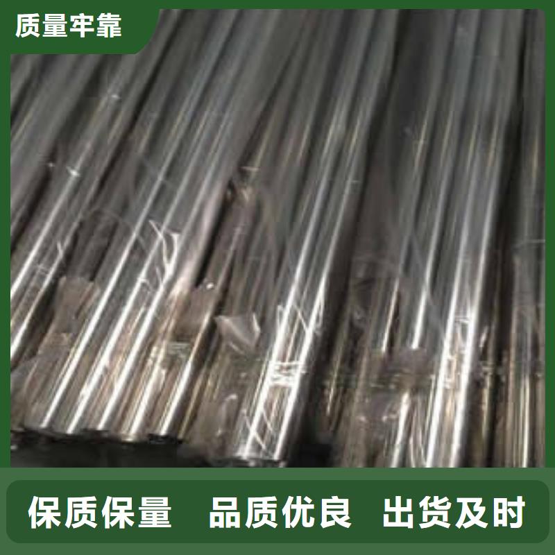 不锈钢装饰管不锈钢管源头厂家来图定制