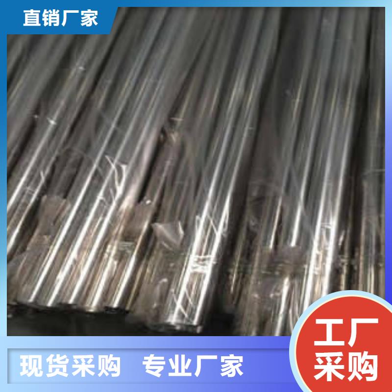 【不锈钢装饰管-无缝钢管规格齐全】