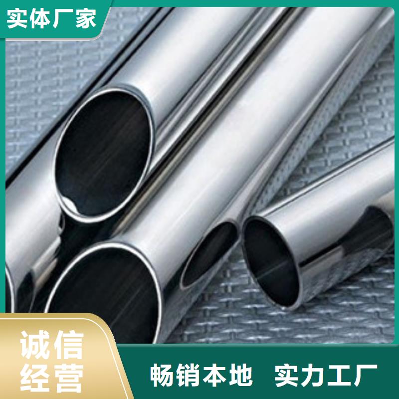 不锈钢装饰管不锈钢丝生产型