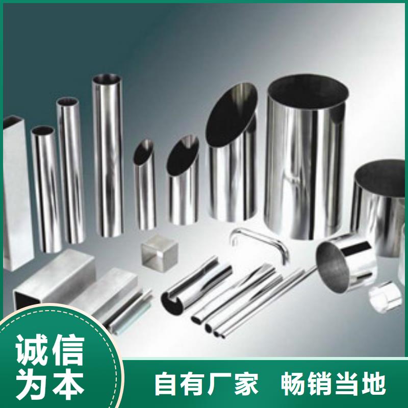 不锈钢装饰管不锈钢丝生产型