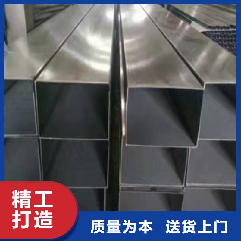不锈钢装饰管【不锈钢管】现货销售天超不锈钢角钢