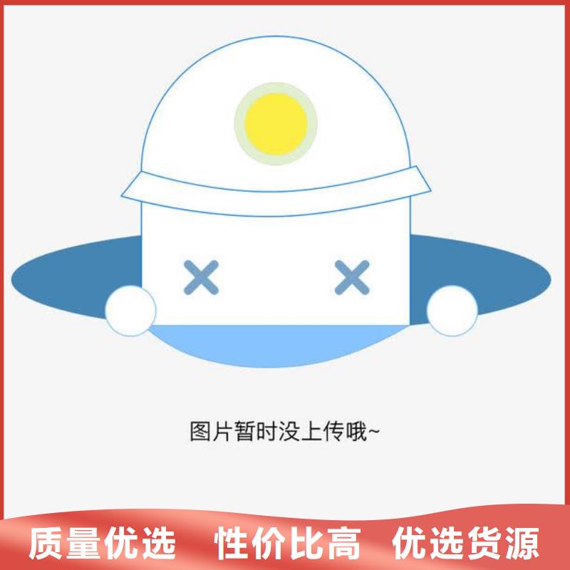 不锈钢装饰管-不锈钢角钢质量无忧