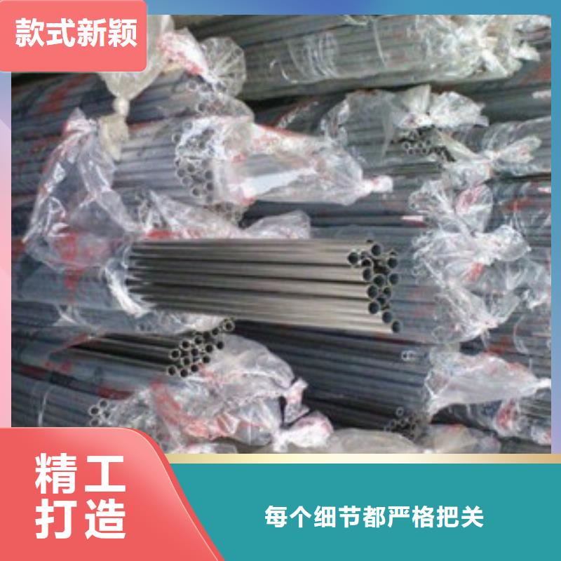 【不锈钢装饰管不锈钢带厂家直营】
