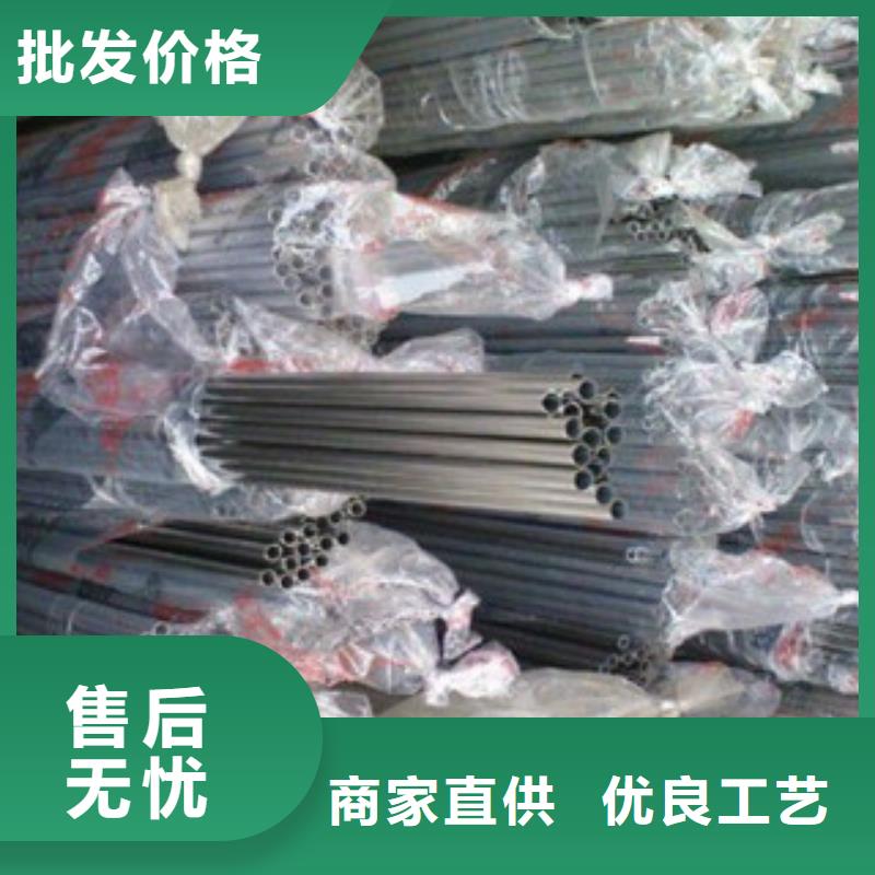 不锈钢装饰管不锈钢管真正的源头厂家