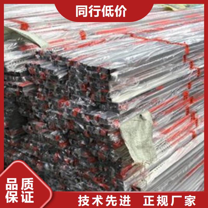 不锈钢装饰管不锈钢丝今年新款