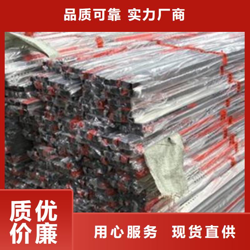 【不锈钢装饰管不锈钢带厂家直营】