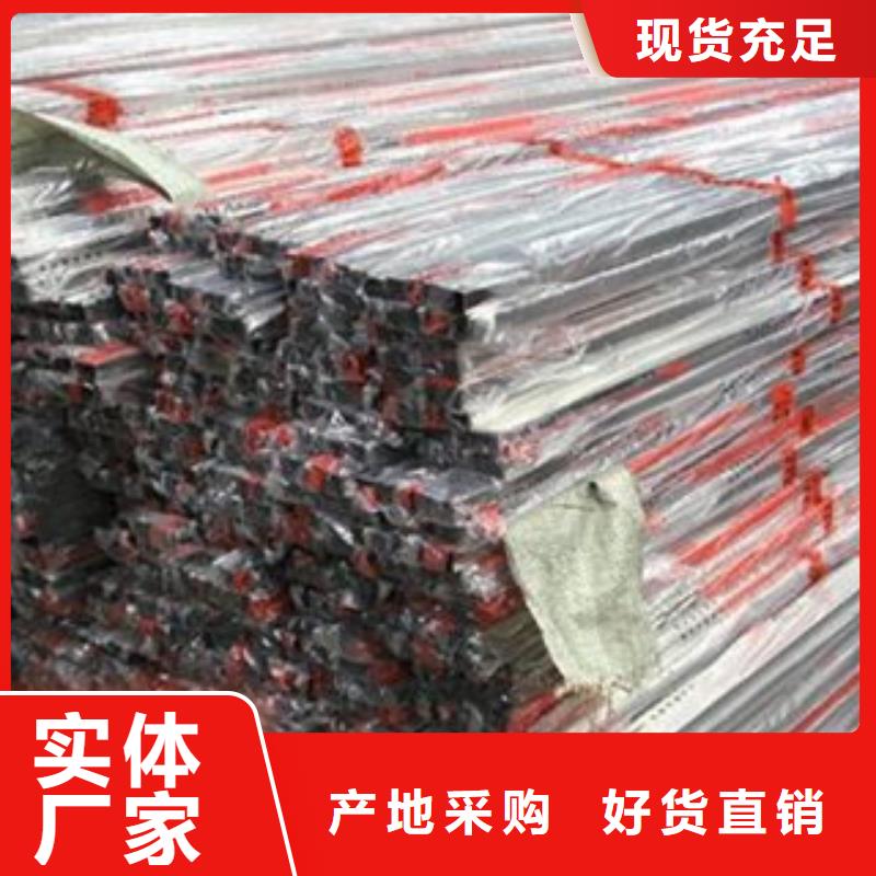 不锈钢装饰管不锈钢管真正的源头厂家