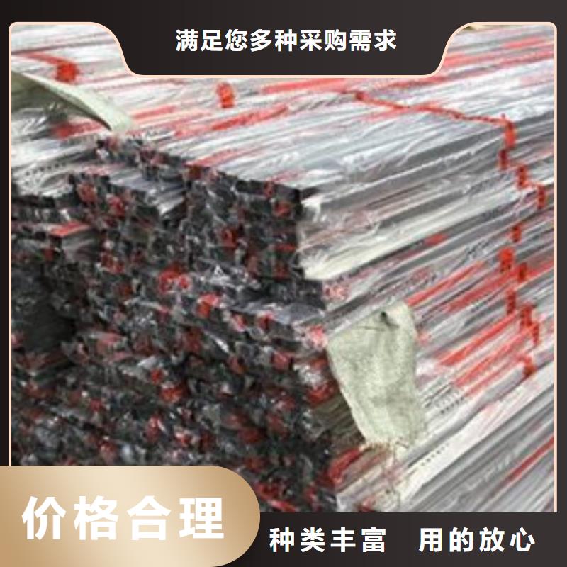 不锈钢装饰管不锈钢带高品质诚信厂家