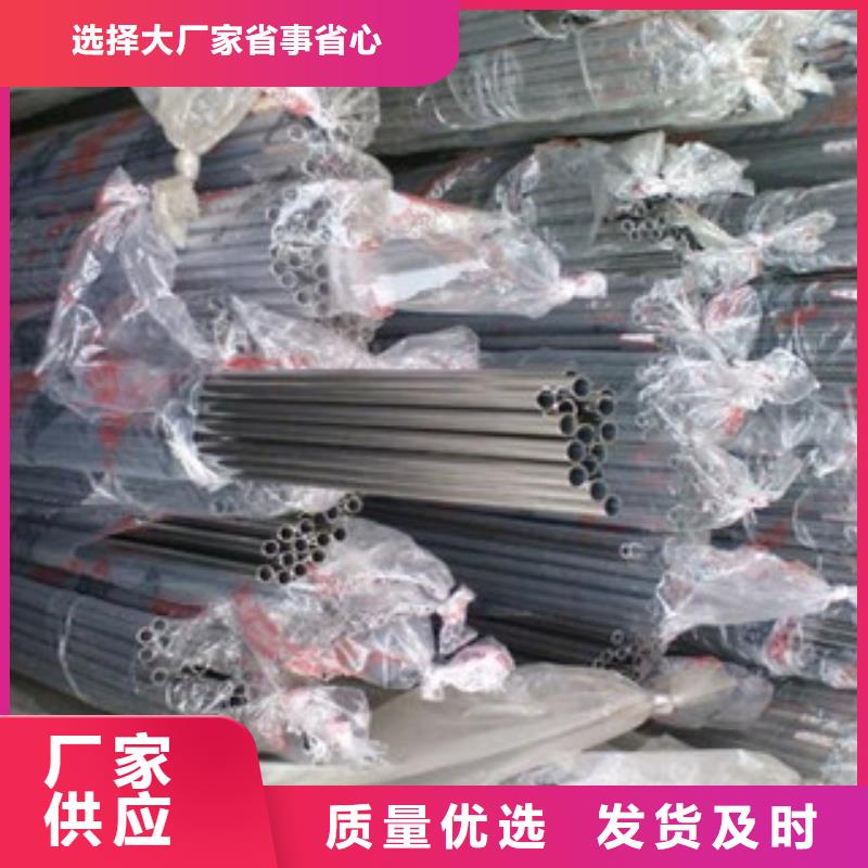 不锈钢装饰管【不锈钢管】现货销售天超不锈钢角钢