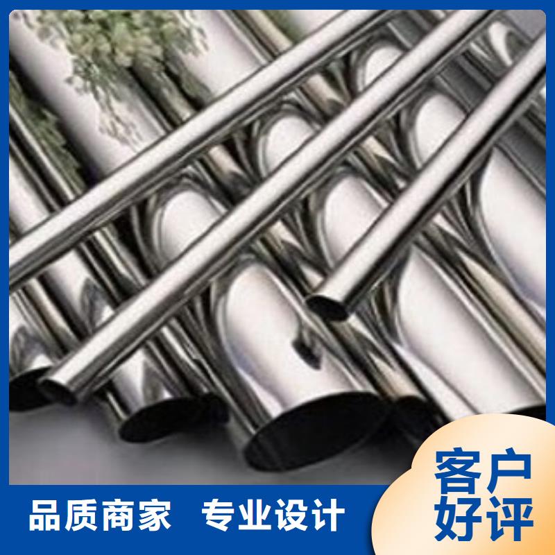不锈钢装饰管不锈钢带高品质诚信厂家