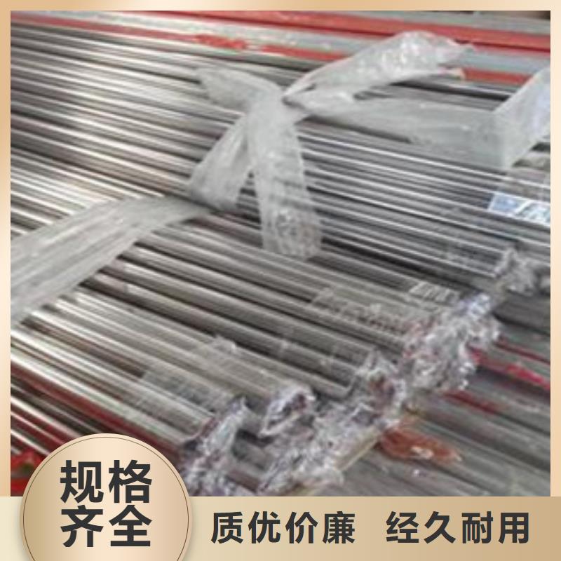 【不锈钢装饰管-无缝钢管规格齐全】