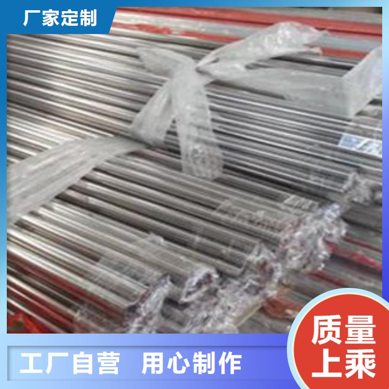 不锈钢装饰管不锈钢带高品质诚信厂家