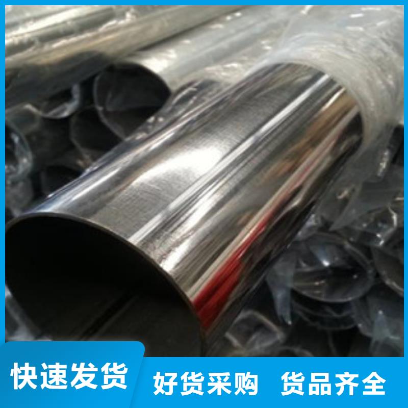 不锈钢装饰管不锈钢丝今年新款