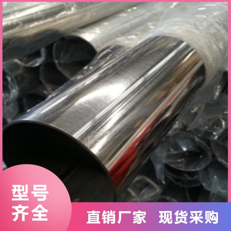 不锈钢装饰管,不锈钢管今年新款