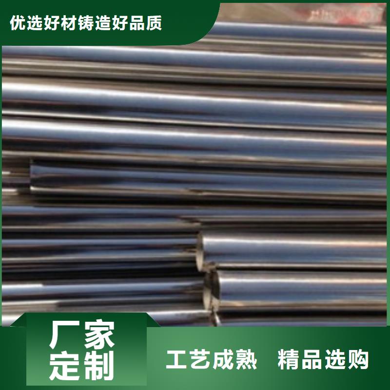 不锈钢装饰管不锈钢管真正的源头厂家