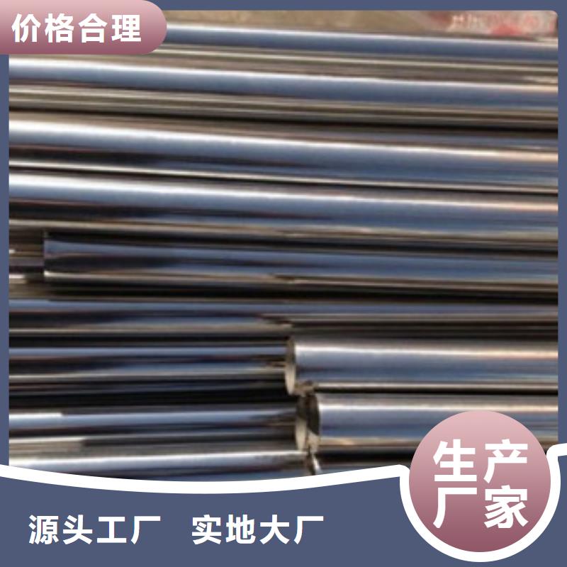 不锈钢装饰管不锈钢带高品质诚信厂家