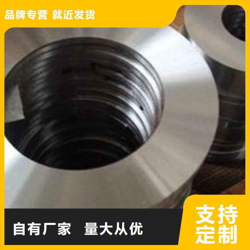 不锈钢带不锈钢圆钢品质有保障