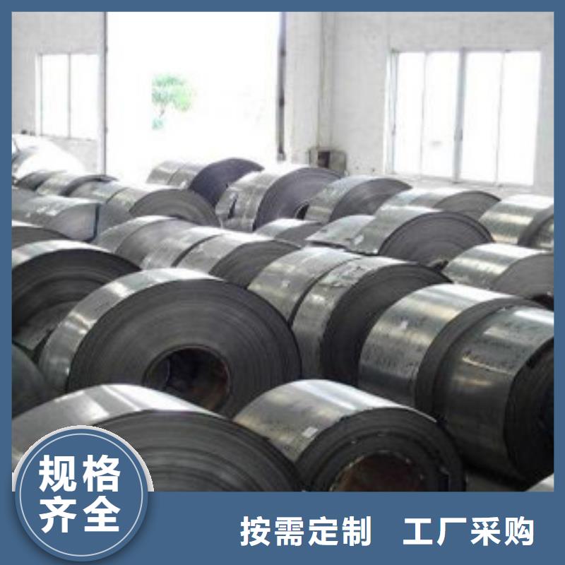 不锈钢带不锈钢管高品质诚信厂家
