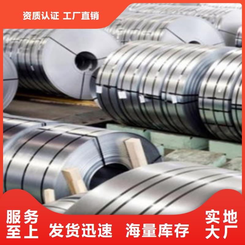 不锈钢带不锈钢管设计制造销售服务一体
