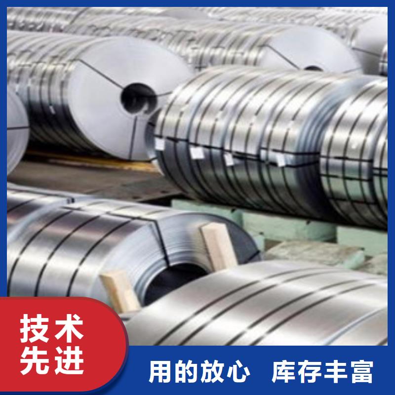 【 不锈钢带品质商家】|不锈钢角钢-天超不锈钢金属材料(三明市分公司)