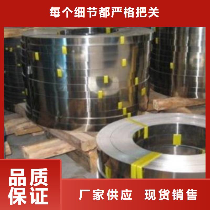 【 不锈钢带品质商家】|不锈钢角钢-天超不锈钢金属材料(三明市分公司)